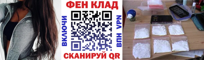 дарнет шоп  Кохма  Амфетамин VHQ 