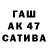 Экстази Cube Hamdi SAGLAMOZ