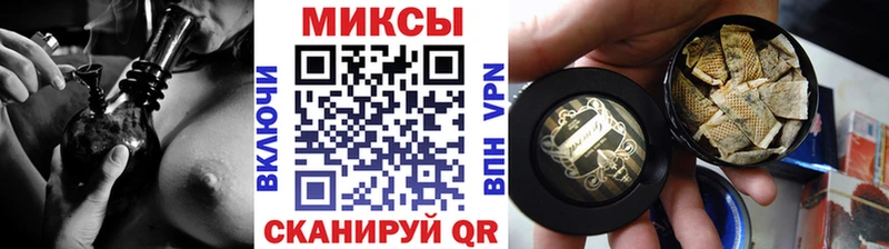 БУТИРАТ буратино  Кохма 
