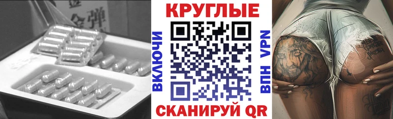 Экстази Cube  Кохма 