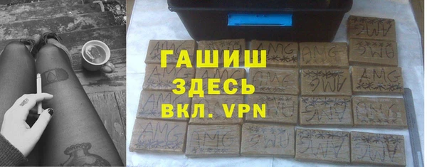 дмт Богданович