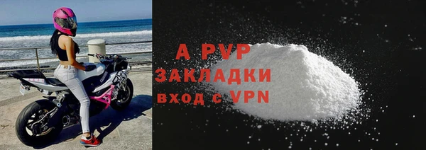 кокаин перу Строитель