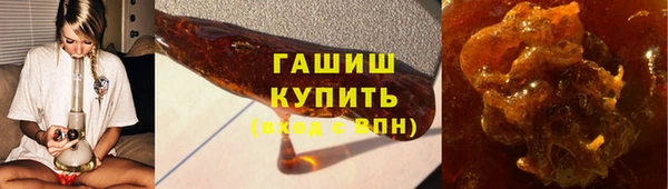 первитин Богородск