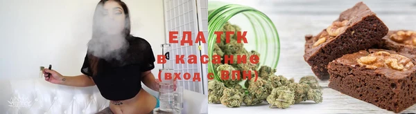 первитин Богородск