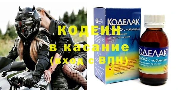 дмт Богданович