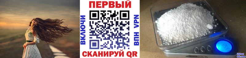 МЕТАМФЕТАМИН винт  цены   Кохма 