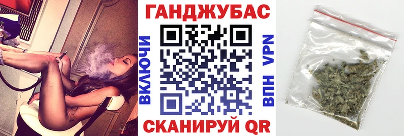 как найти закладки  Кохма  МАРИХУАНА THC 21% 